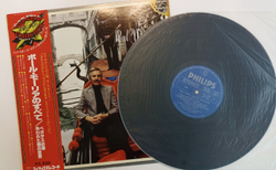 Винтажная виниловая пластинка Paul Mauriat Поль Мориа Paul Mauriat Golden Collection (Japan 1979)