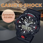 Наручные часы CASIO G-Shock GA-700-1A