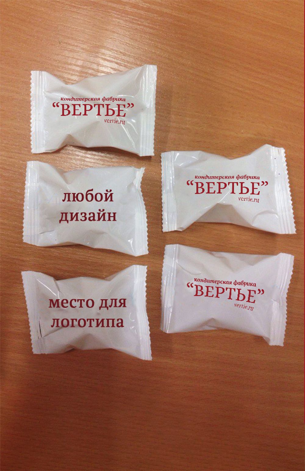 Брендированная пленка флоу-пак для печенья с предсказанием