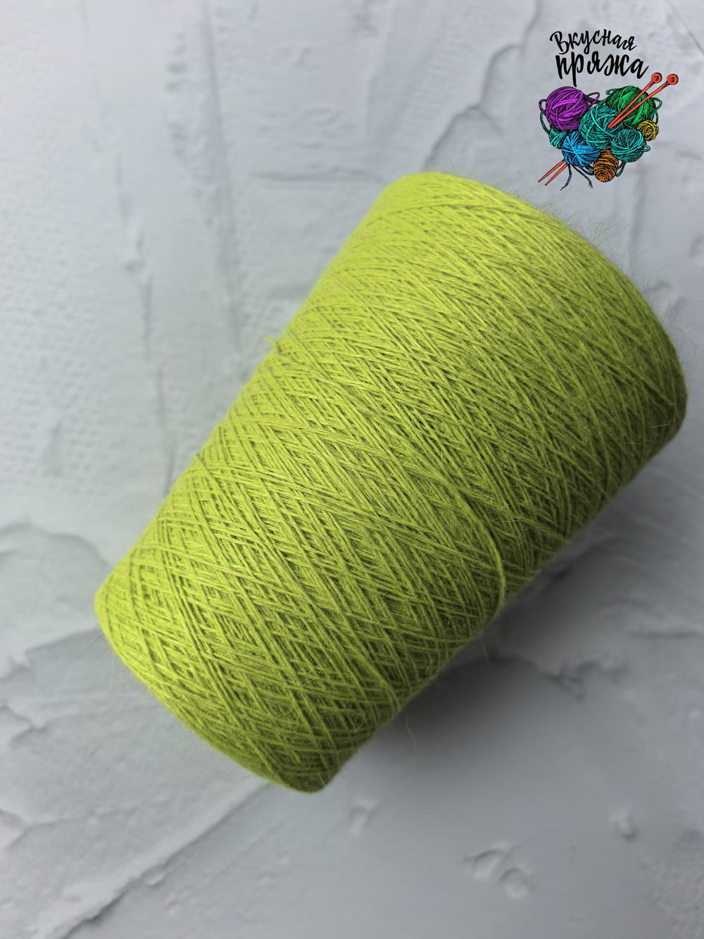 Ангора70%,нейлон30% - 100гр/700м - 300гр - лаймовый щербет
