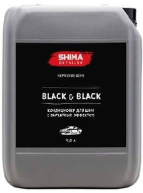SHIMA DETAILER BLACK & BLACK чернение водное 5л