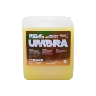 Space Cosmetics Umbra Tropic - квикдетейлер 5л