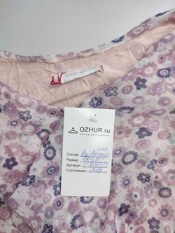 Блузка с цветочным принтом 50 размер