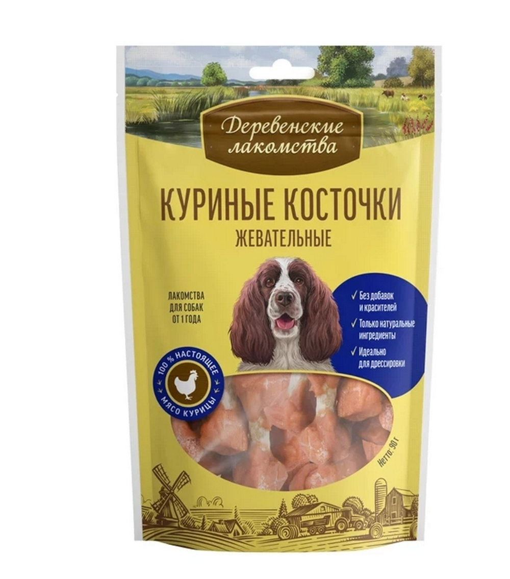 Деревенские Лакомства д/собак Куриные косточки жевательные, 90гр