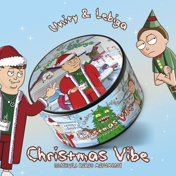 Unity - Lebiga Christmas Vibe (Клубника Какао Маршмеллоу) 100g