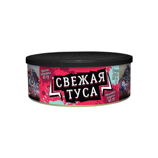 Табак Ветер Северный - Свежая туса (100 г)