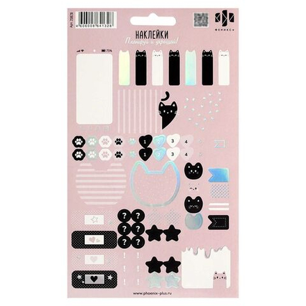 Наклейки бумажные для планирования 120*210мм 60шт "Розовые коты"