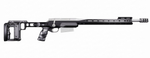 Шасси AKILA BLASER R8 ACSR8 Gen2