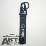 Брелок для ключей Ткань -  ОПЕЛЬ\OPEL (без уп)