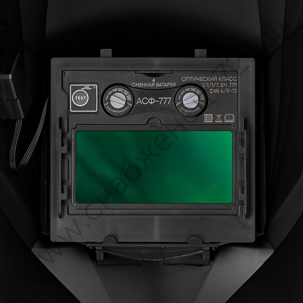 Маска сварщика хамелеон АСФ 777, чёрная