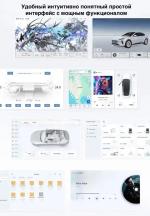 Магнитола для BMW X1 E84 2009-2014 - Kuberg DUDU7 OL-1959 монитор 10" QLed+2K, Android 13, Быстрейшая, UIS7870 (DUDU7), CarPlay, SIM-слот
