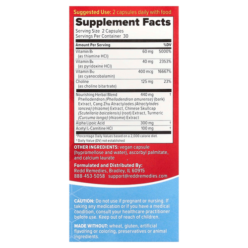 Redd Remedies, Nerve Shield™, для рук и ног, 60 веганских капсул