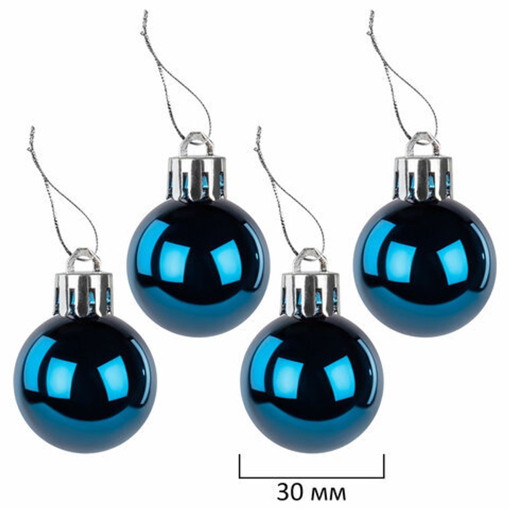 Шары ёлочные НАБОР 44 предмета, "Aurora", бирюзовый/золото, пластик, ЗОЛОТАЯ СКАЗКА, 592173