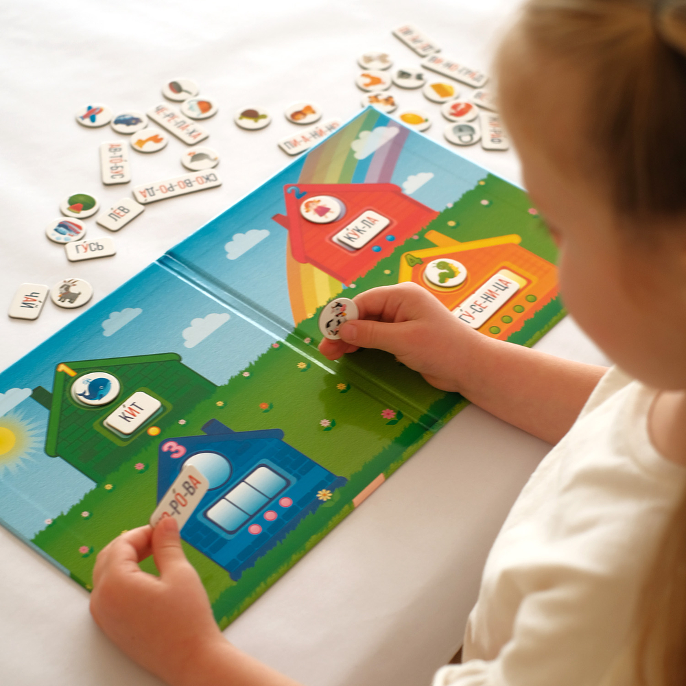 Слоговые домики (мини), магнитная игра