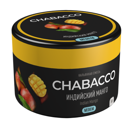 Кальянная смесь Chabacco "Indian Mango" (Индийский манго) 50гр