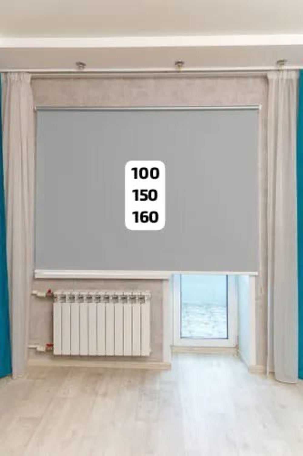 Рулонные шторы