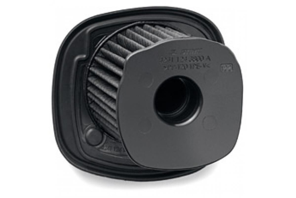 Воздуходув/измельчит. всас. STIHL SH 86