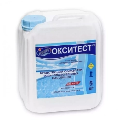 Окситест - 5л - Активный кислород для бассейна - Маркопул Кемиклс