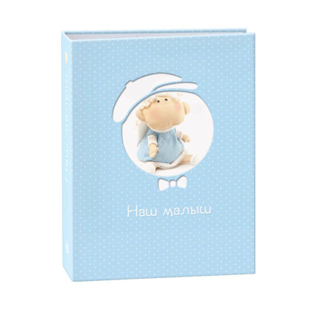 Фотоальбом Image Art IA-200PP серия 365 Детский термосварка 50 листов 200 фотографий размер 10х15 | Image Art