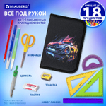 Пенал BRAUBERG 1 отделение полиэстер 21х14 см "Neon drift" (2 штуки в упаковке)