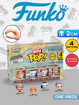 Набор Funko Bitty POP! One Piece Nami+Arlong+Nojiko+Chase (1 of 4) 4шт 86893 / Набор Битти ПОП! по мотивам вселенной "Ван Пис"