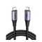 UGREEN US355 Gen2 Black USB-C/USB-C 1m