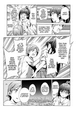 Манга Нахальный принц и кошка-несмеяна. Том 3