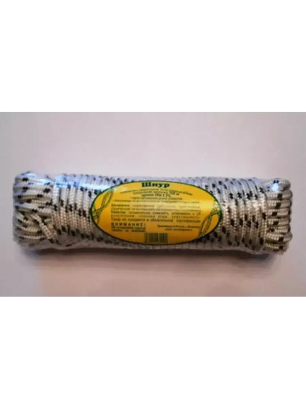 Шнур плетеный 8 мм х 20 м, SM-012