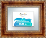 Зеркало настенное в раме 21x30