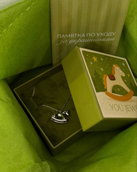 Колье Коняшка