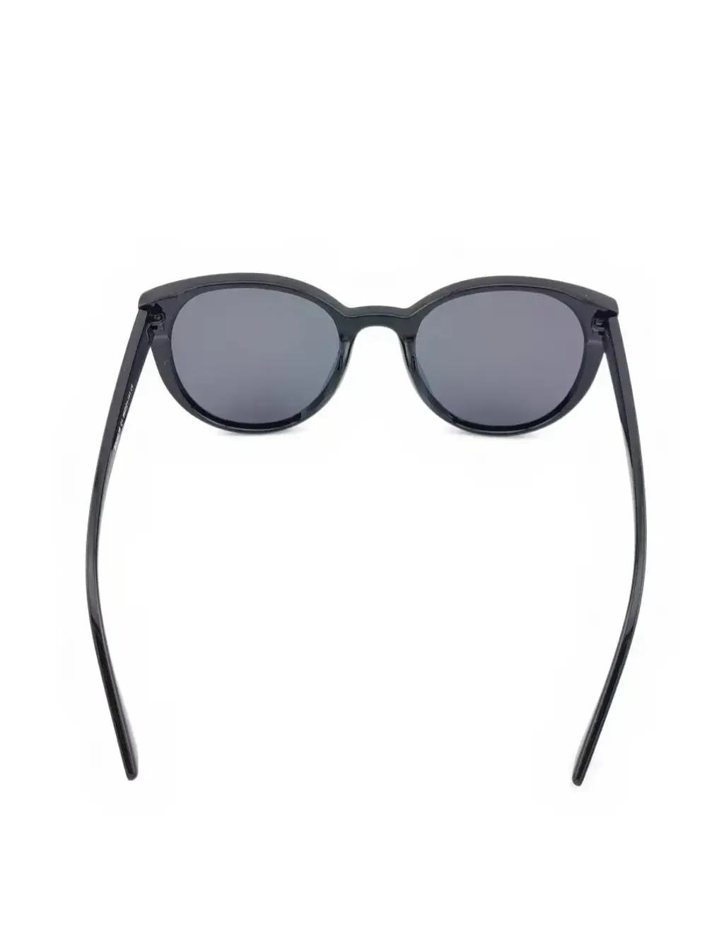 Очки солнцезащитные с поляризацией