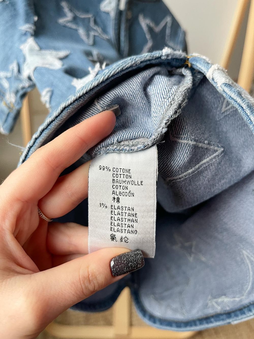 Платье Stella McCartney