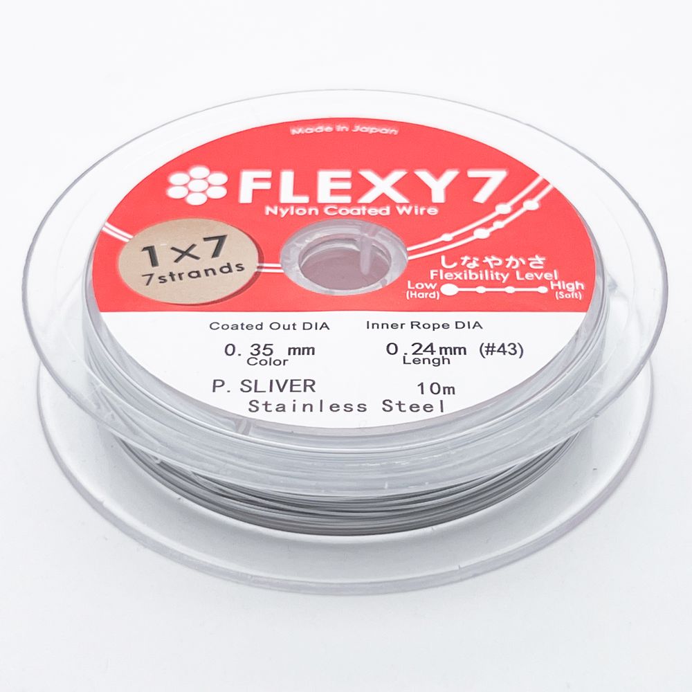 Ювелирный тросик Flexy7, цвет жемчужный серебристый, толщина 0,35 мм, цена за 1 м