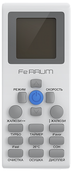 Сплит-система кондиционер инверторный Ferrum IFIS iFIS24A1/iFOS24A1 на 60 м²