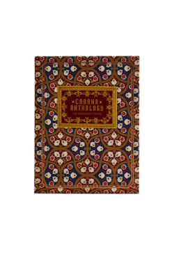 Cabana Anthology. Альбом об интерьерах и декоре (на английском языке)
