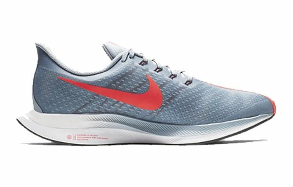 Кроссовки Nike Pegasus 35 Turbo