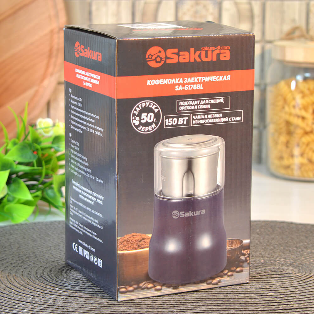 Кофемолка Sakura SA-6176BL 150Вт 50г, синяя