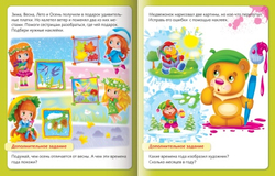 538xy4oag22heebw41sb80n3wdxv6foi