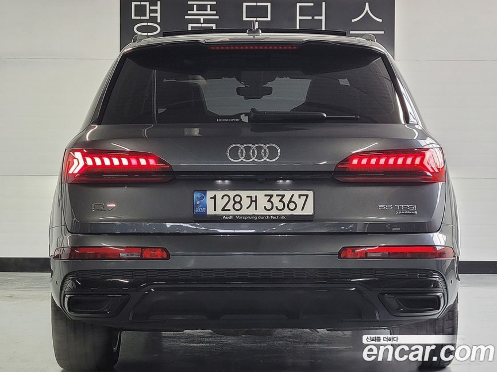 Audi Q7 (4M) 55 TFSI Quattro Premium (05.2022)