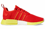 Кроссовки Adidas Originals Nmd_R1