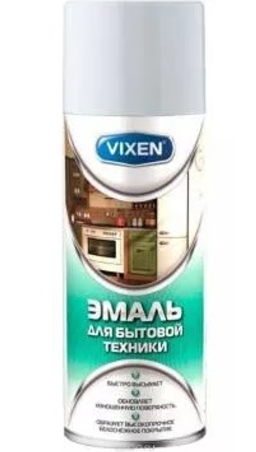 Эмаль для бытовой техники "Vixen", аэрозоль, цвет белый, 520 мл