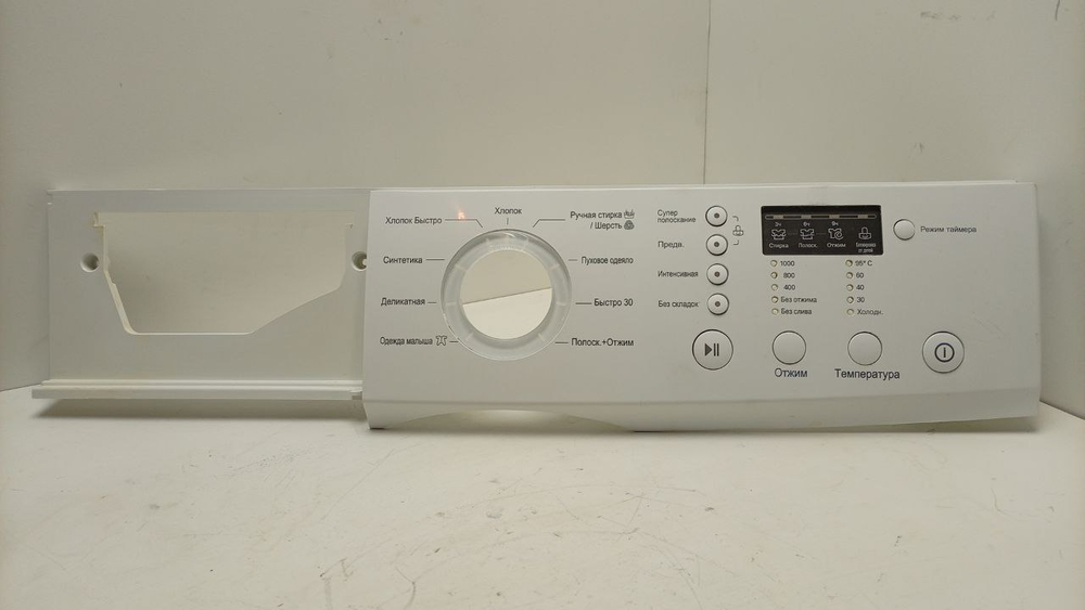 F1068SD кт11 Панель лицевая для стиральной машины LG MGC386343 б/у