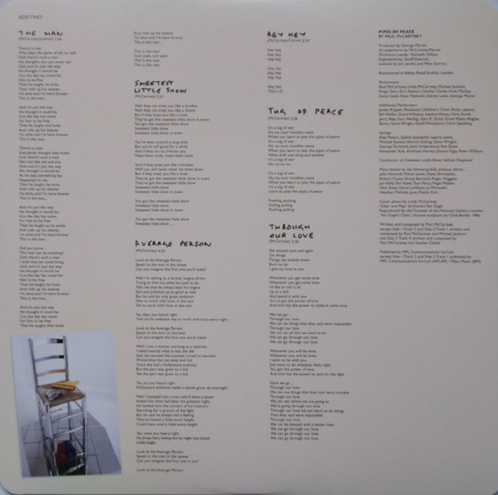 Paul McCartney / Pipes Of Peace (Limited Edition)(Coloured Vinyl)(LP)