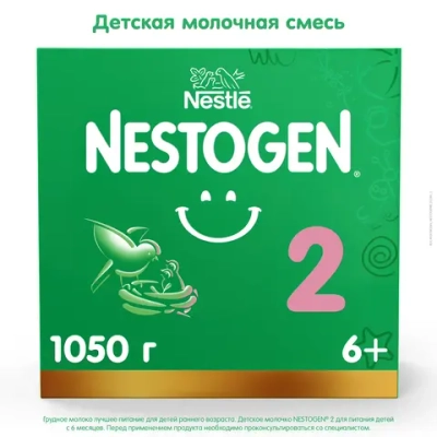 Смесь молочная Nestogen 2 1050 г c 6 месяцев