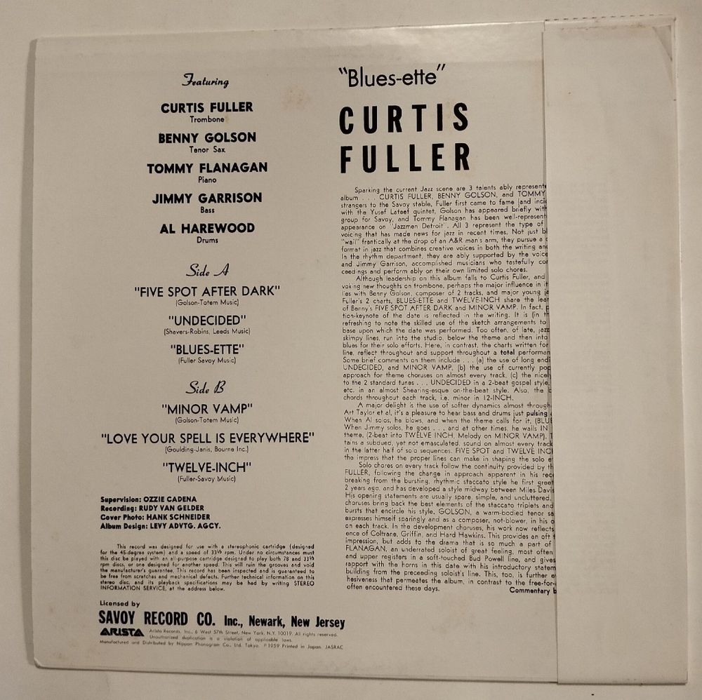Винтажная виниловая пластинка LP Curtis Fuller Blues ette Five Spot After Dark (Japan 1977)