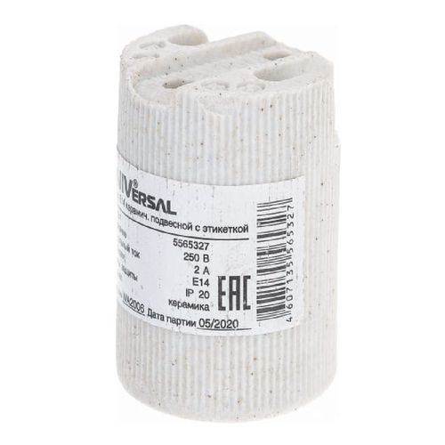 Патрон Е14 керамический 2А 230В подвесной