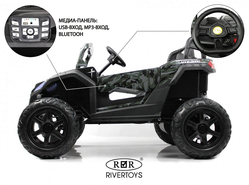 Детский электромобиль RiverToys M222MM зеленый камуфляж