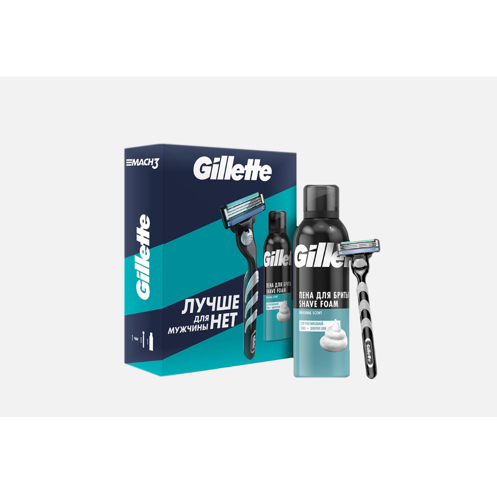 Подарочный набор Gillette Пена для бритья+станок