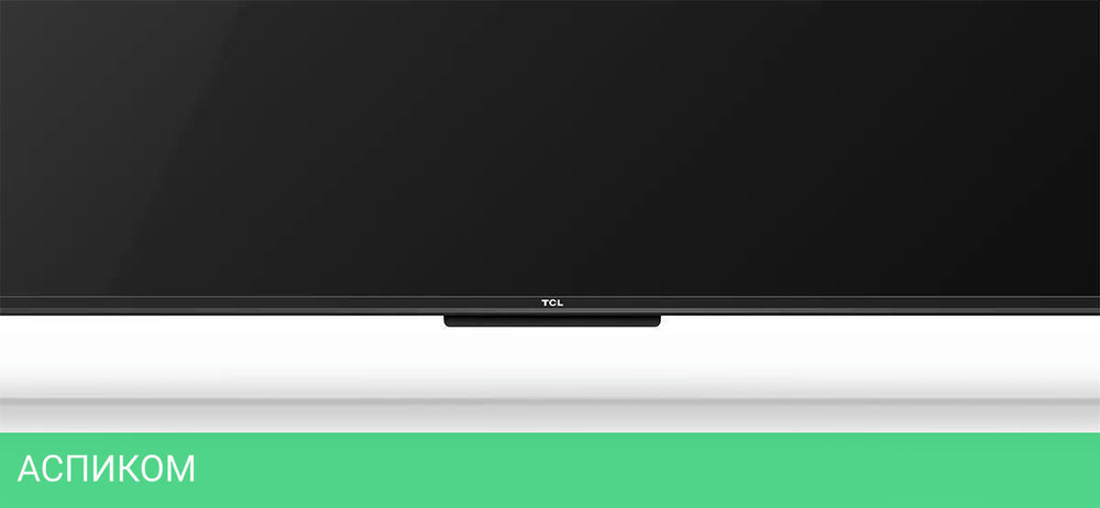 Телевизор LED TCL 55" 55P637