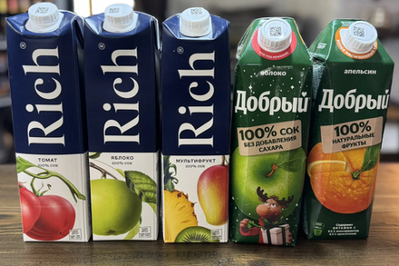 Сок в ассортименте